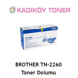 BROTHER TN-2260 Laser Toner