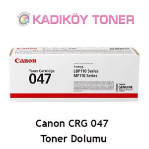CANON CRG-047 (CRG047) Laser Toner