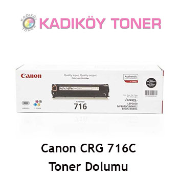 CANON CRG-716C (CRG716) Laser Toner