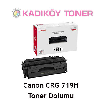 CANON CRG-719 (CRG719) Laser Toner