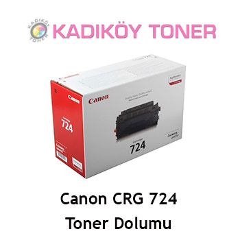 CANON CRG-724 (CRG724) Laser Toner