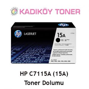 HP C7115A (15A) Laser Toner