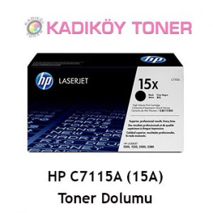 HP C7115X (15X) Laser Toner