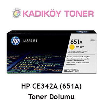 HP CE342A (651A) Laser Toner